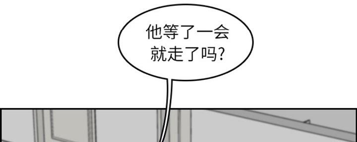 第49话60