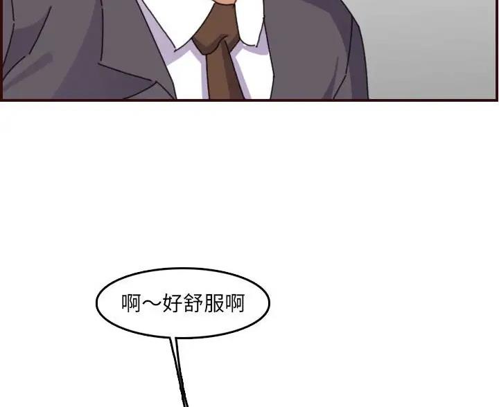 第107话34