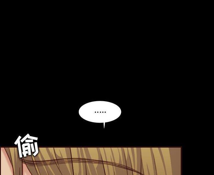第94话29