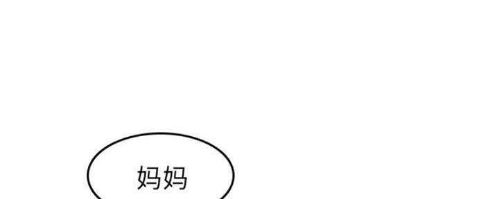 第51话107