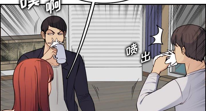 第58话33