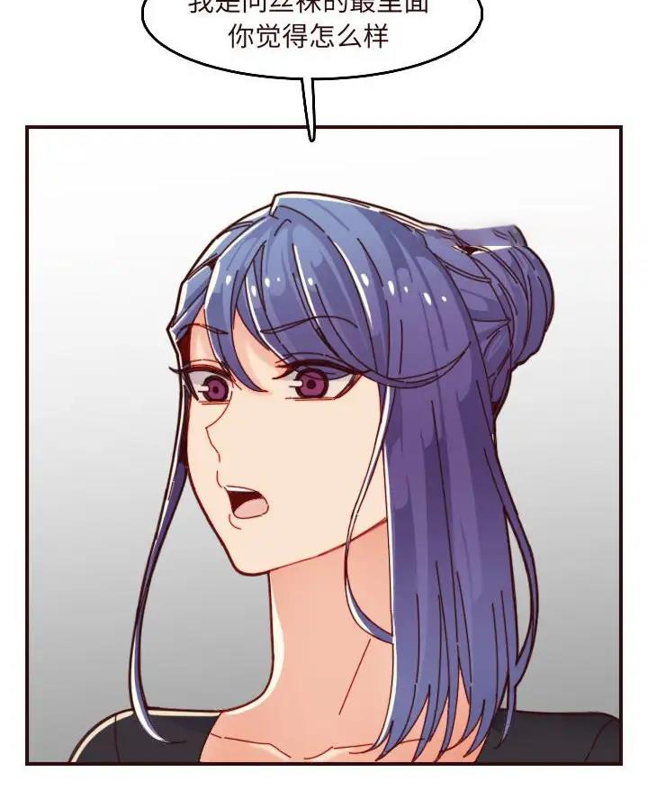 第109话63
