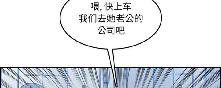 第56话68