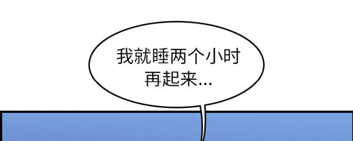 第52话35