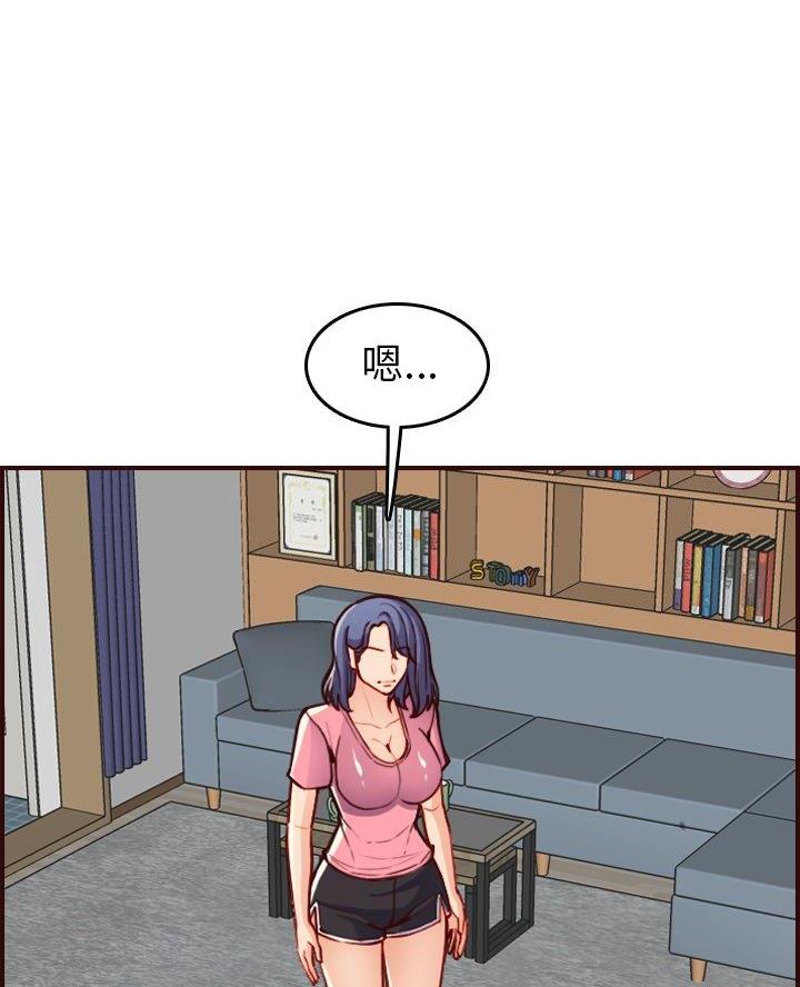 第79话0