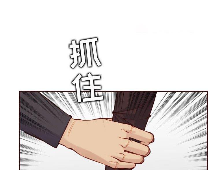第96话49