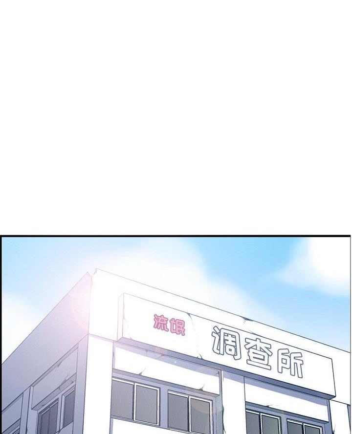 第73话0