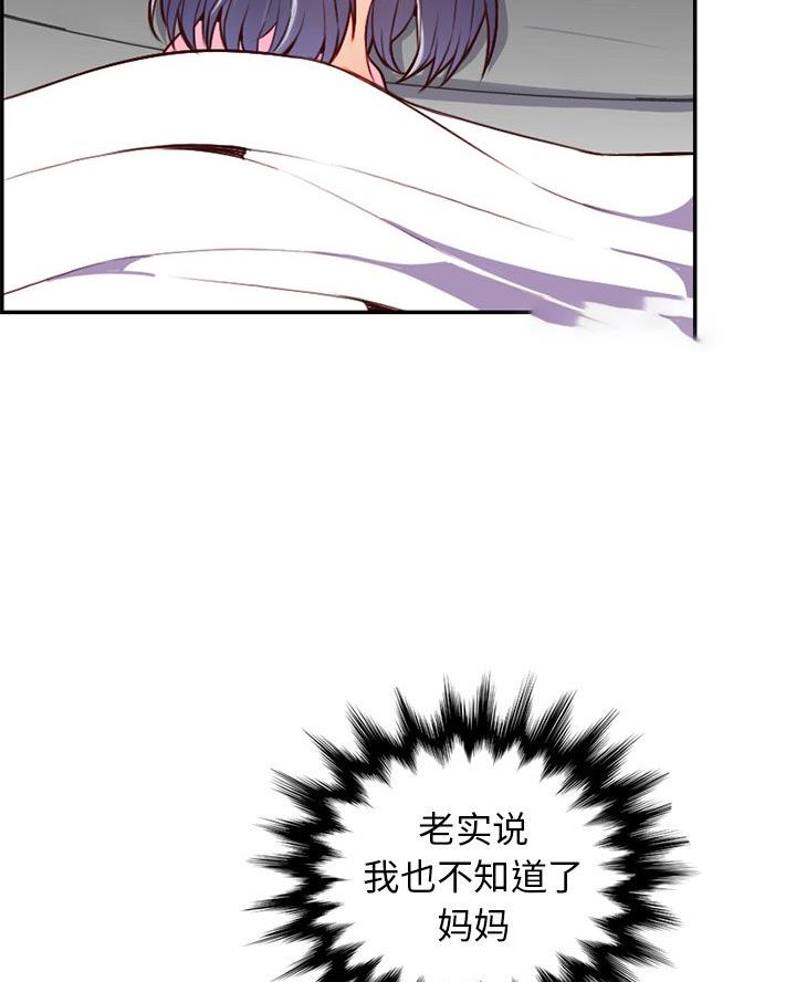 第72话1