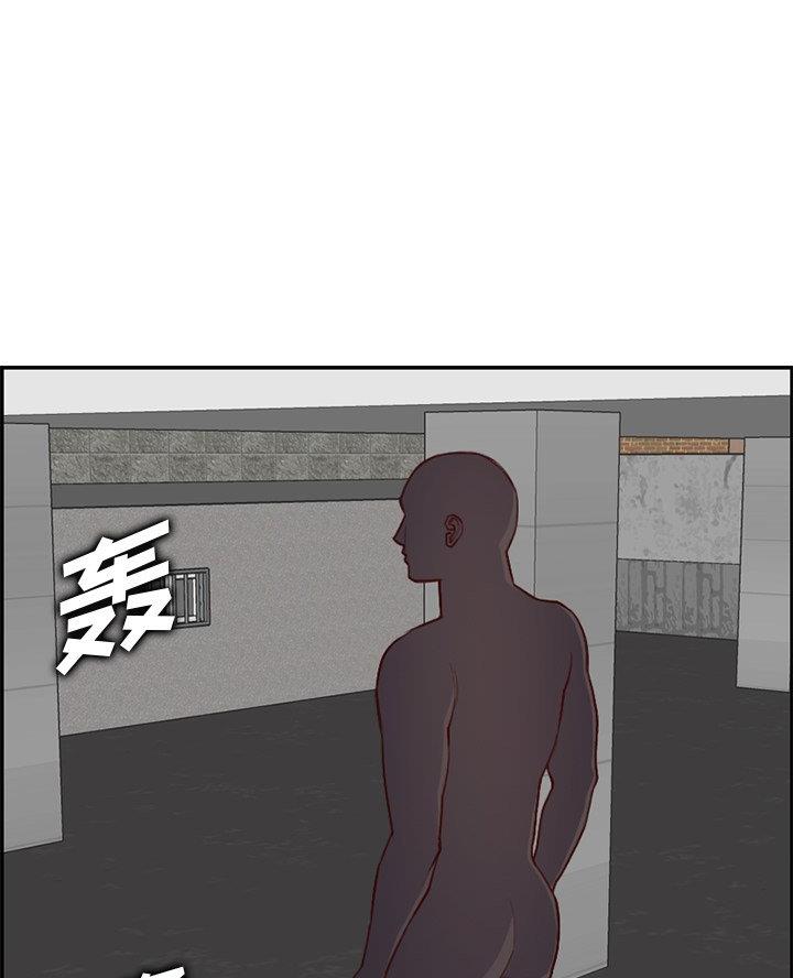第71话18