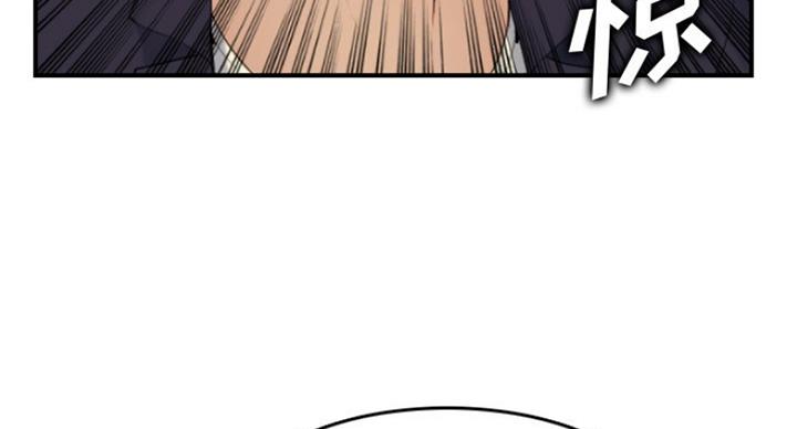 第57话22