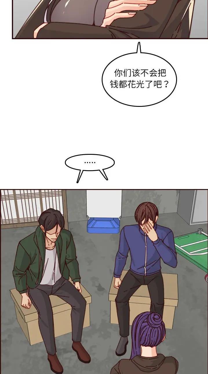 第122话5