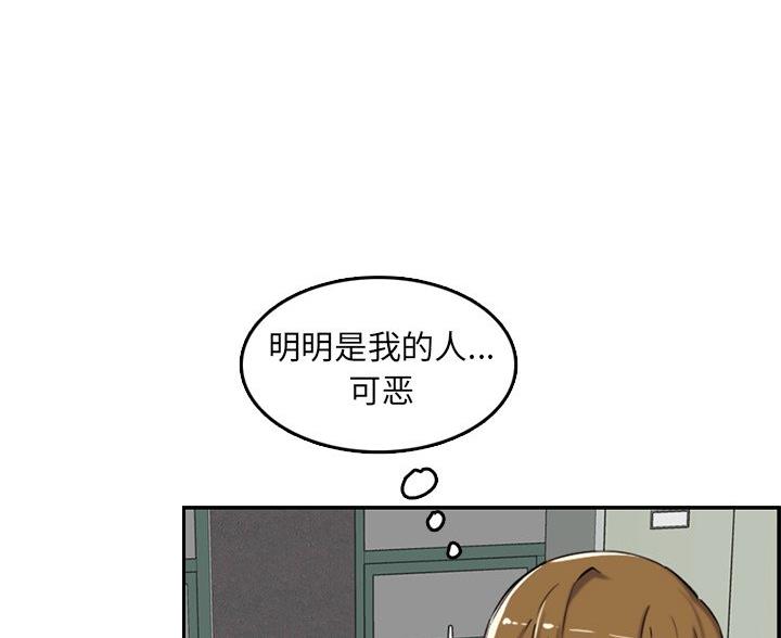 第59话102
