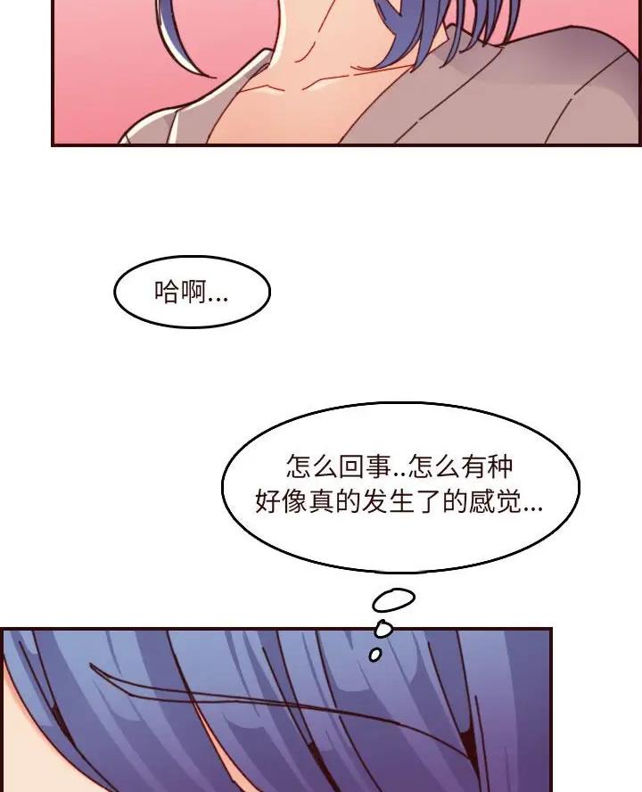 第109话70