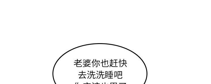第46话94