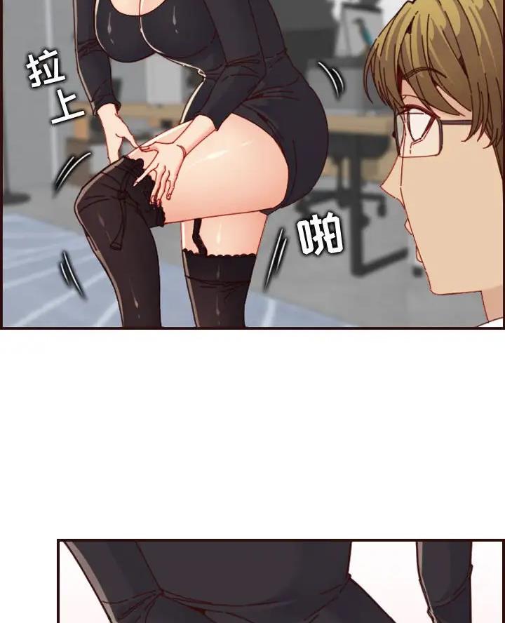 第109话33