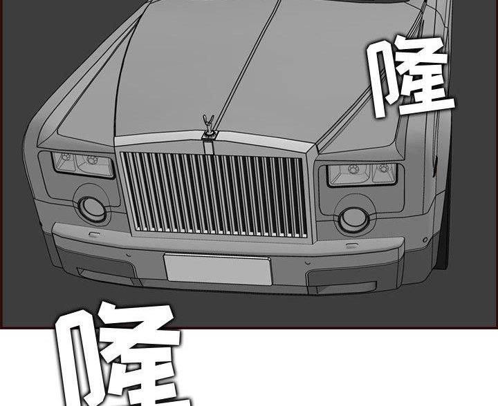 第98话57