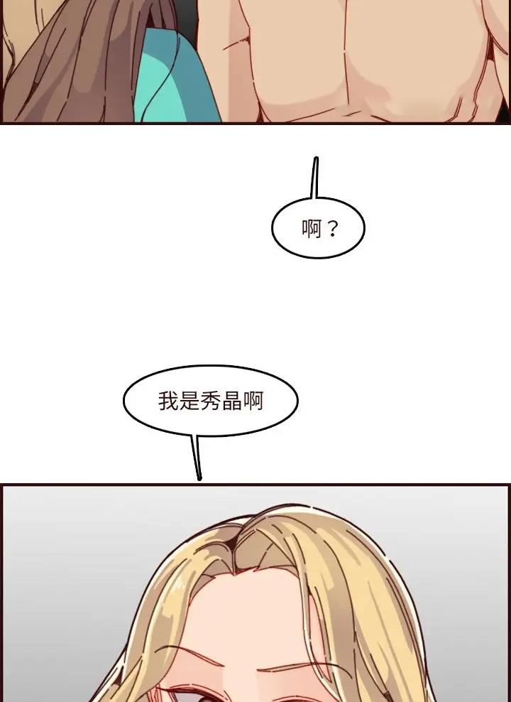 第113话15