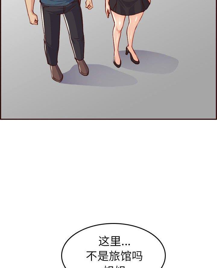 第85话15