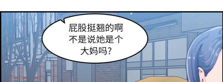 第54话139