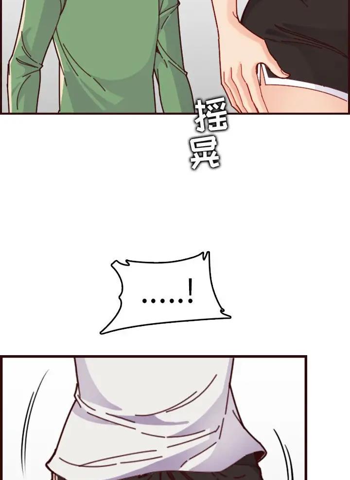 第115话48