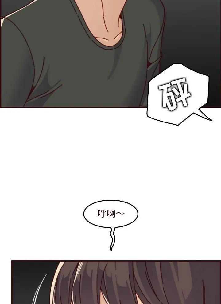 第118话29