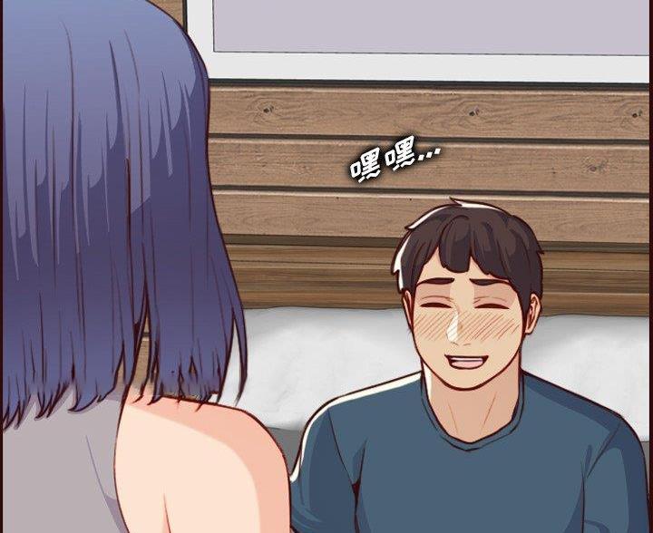 第88话52