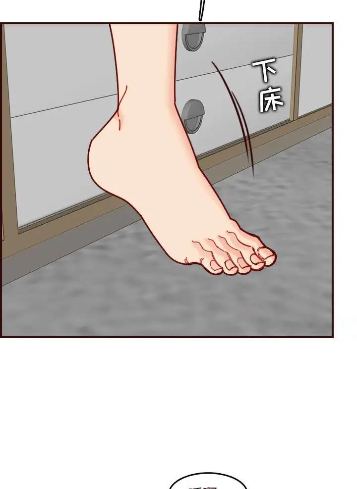 第117话31