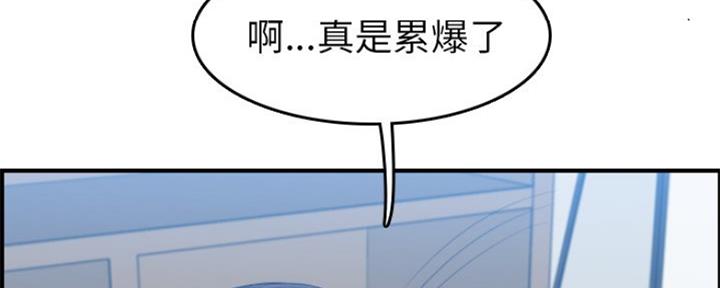 第52话31