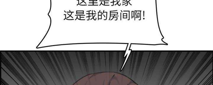 第52话80