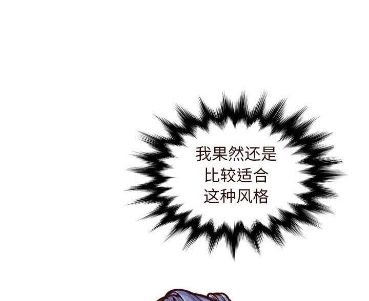 第89话65