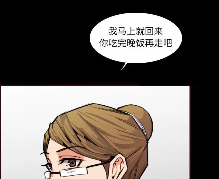 第107话90