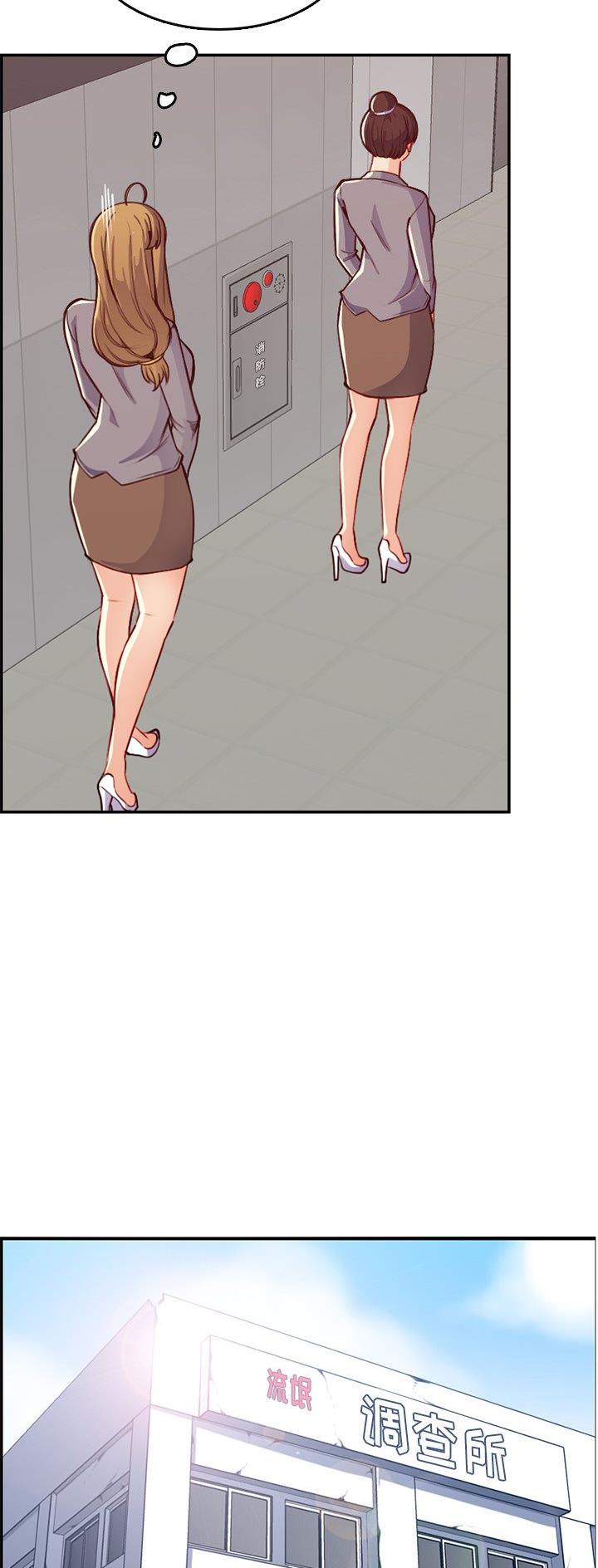 第66话16