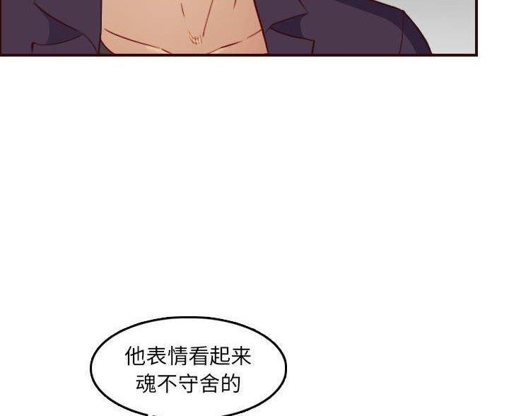 第95话10