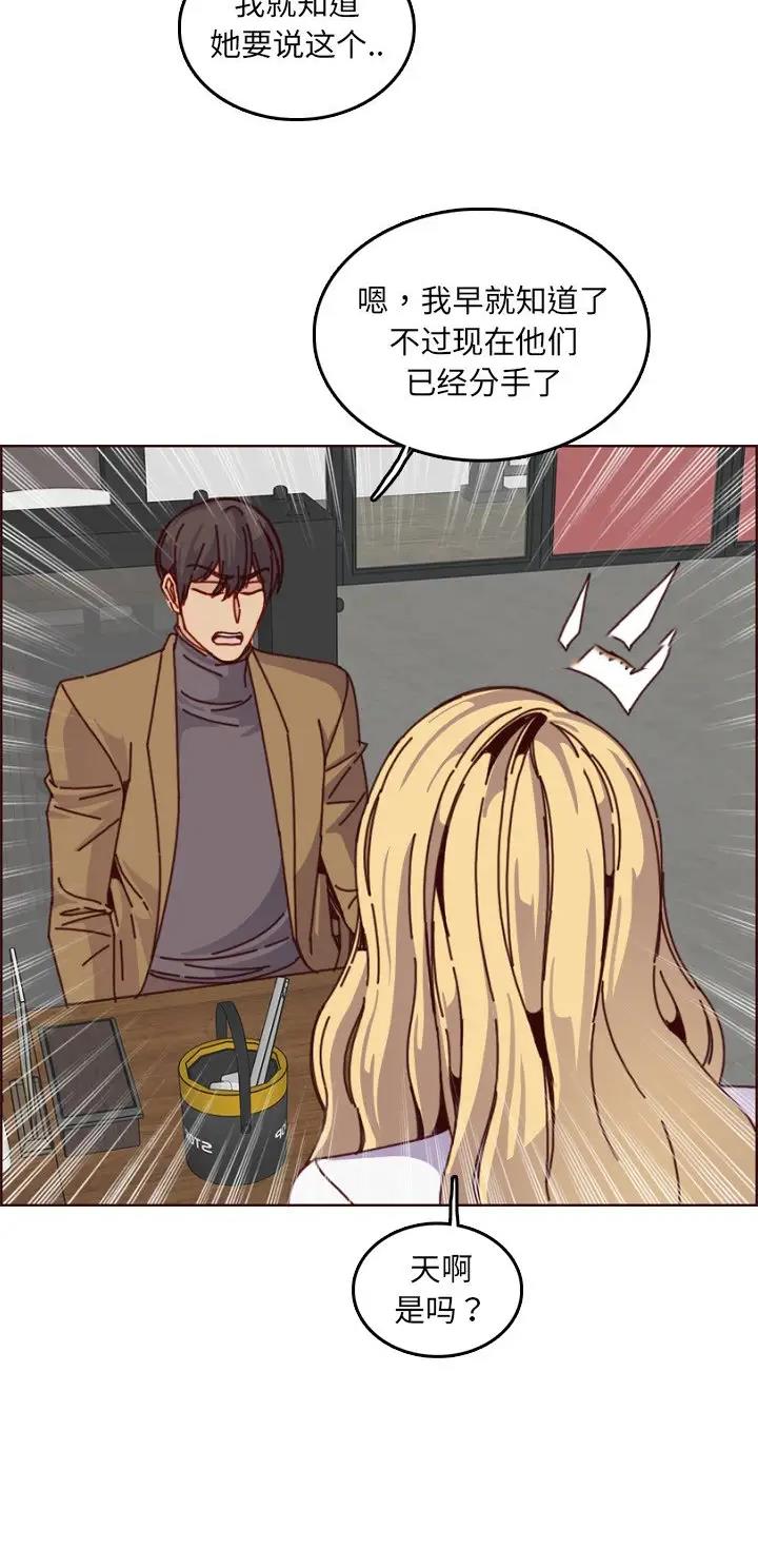 第125话23