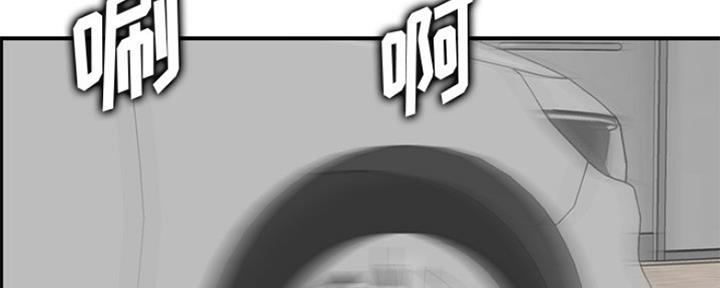 第56话85