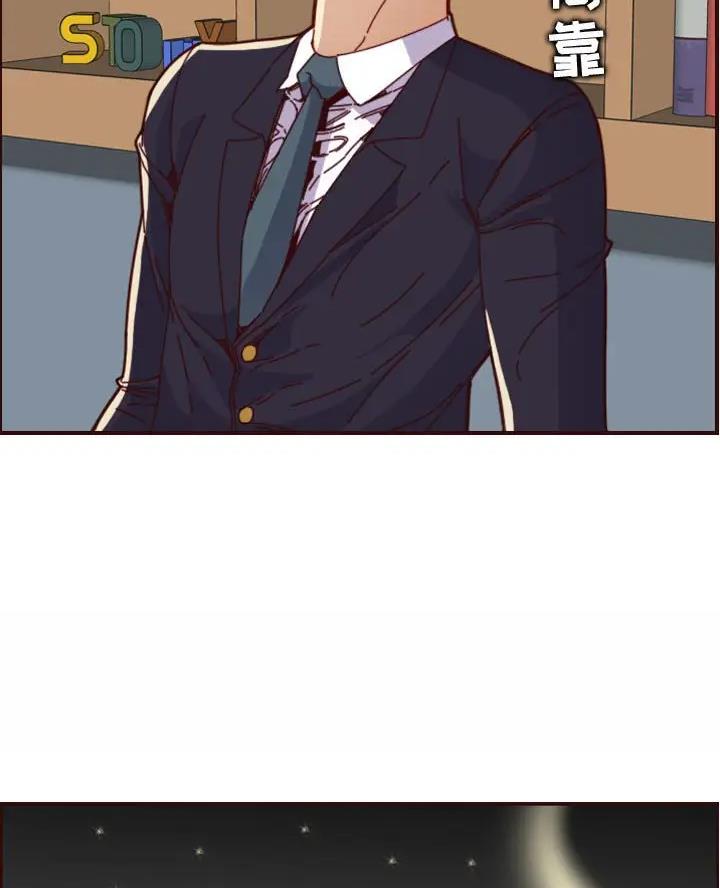 第109话15
