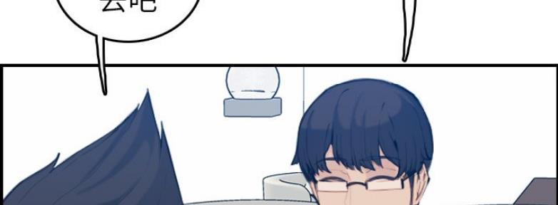 第53话119