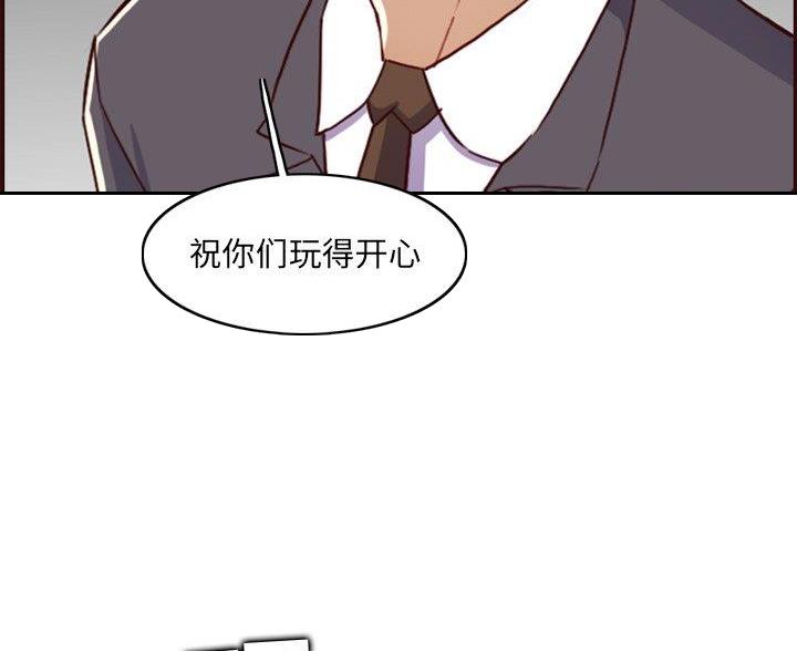 第101话3