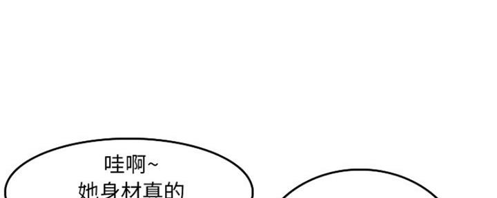 第55话8