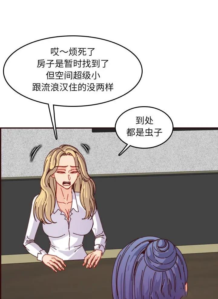 第112话5