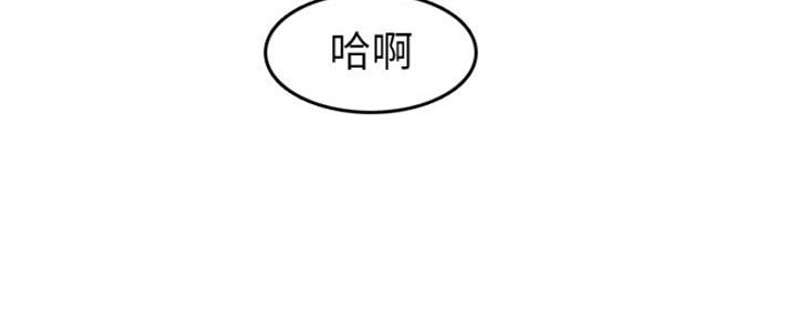 第49话10