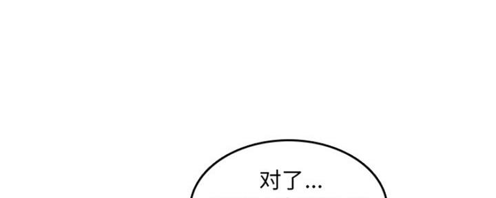 第51话134
