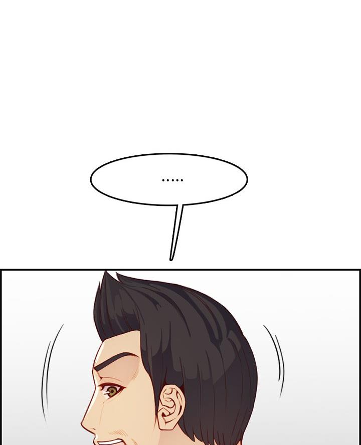 第70话37