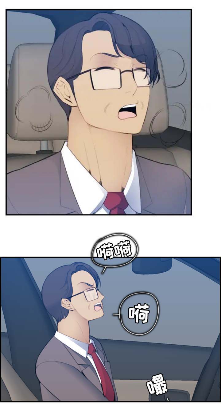 第28话4