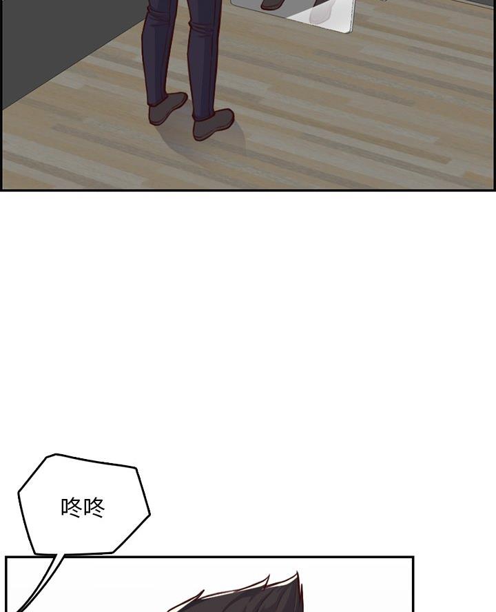 第72话23
