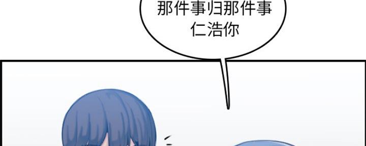 第51话135