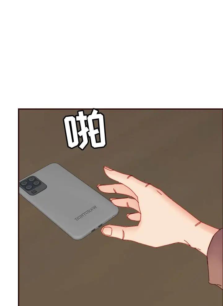 第112话0