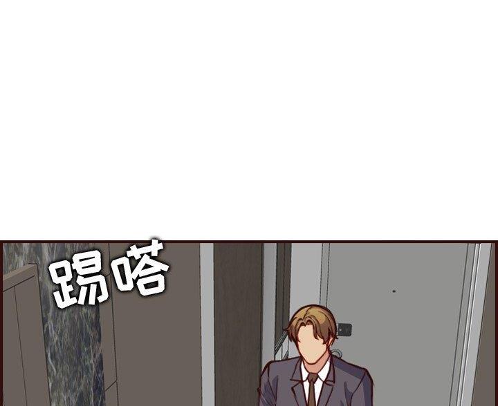 第100话18