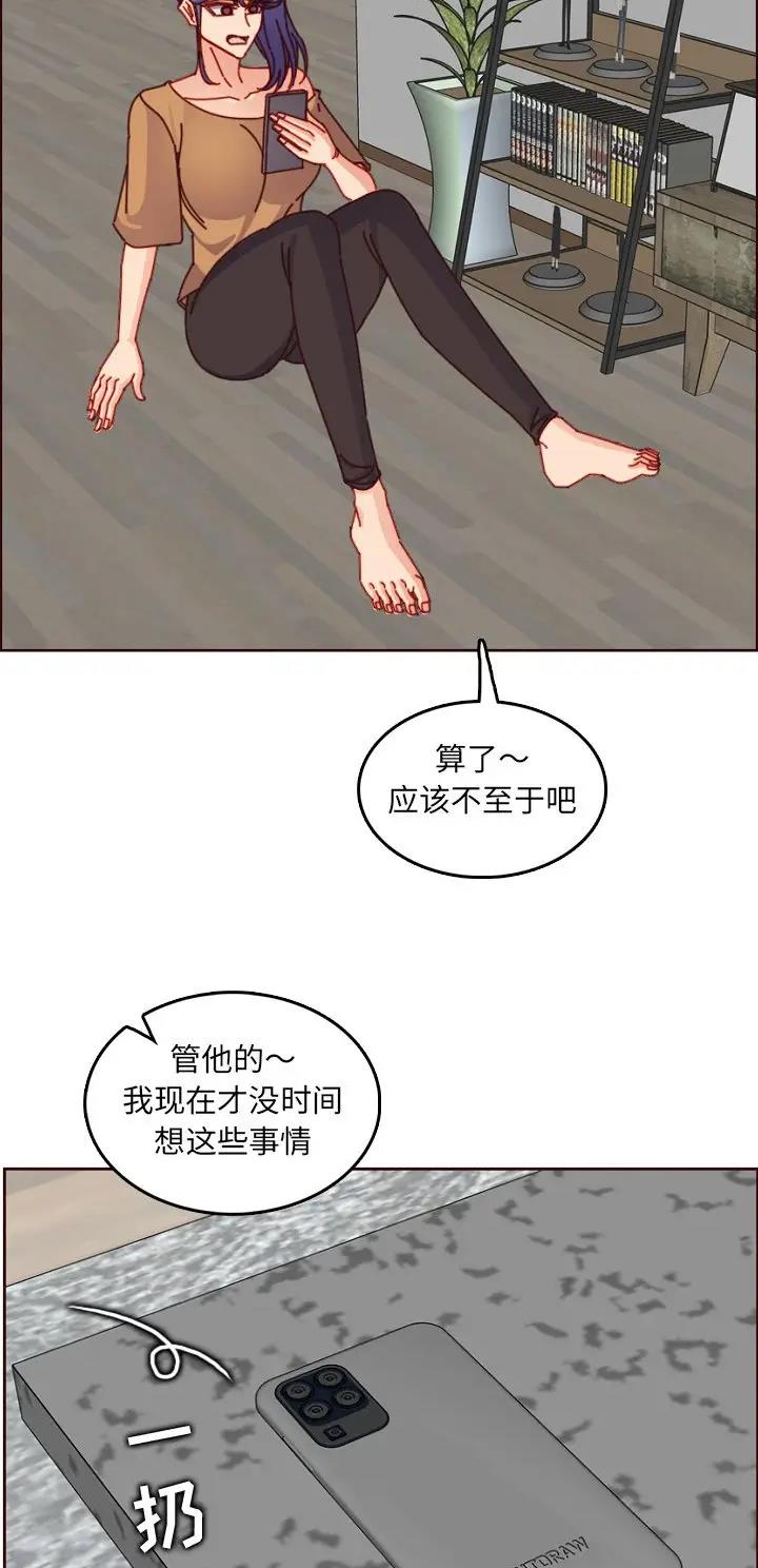 第126话17
