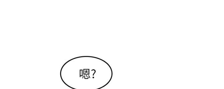 第52话111